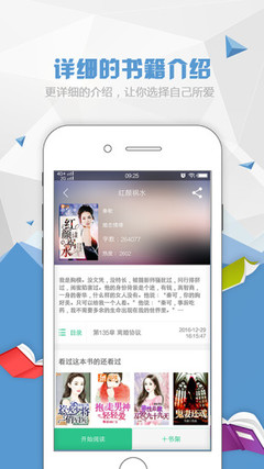 华体汇app-华体汇app下载