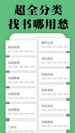 华体汇app-华体汇app下载